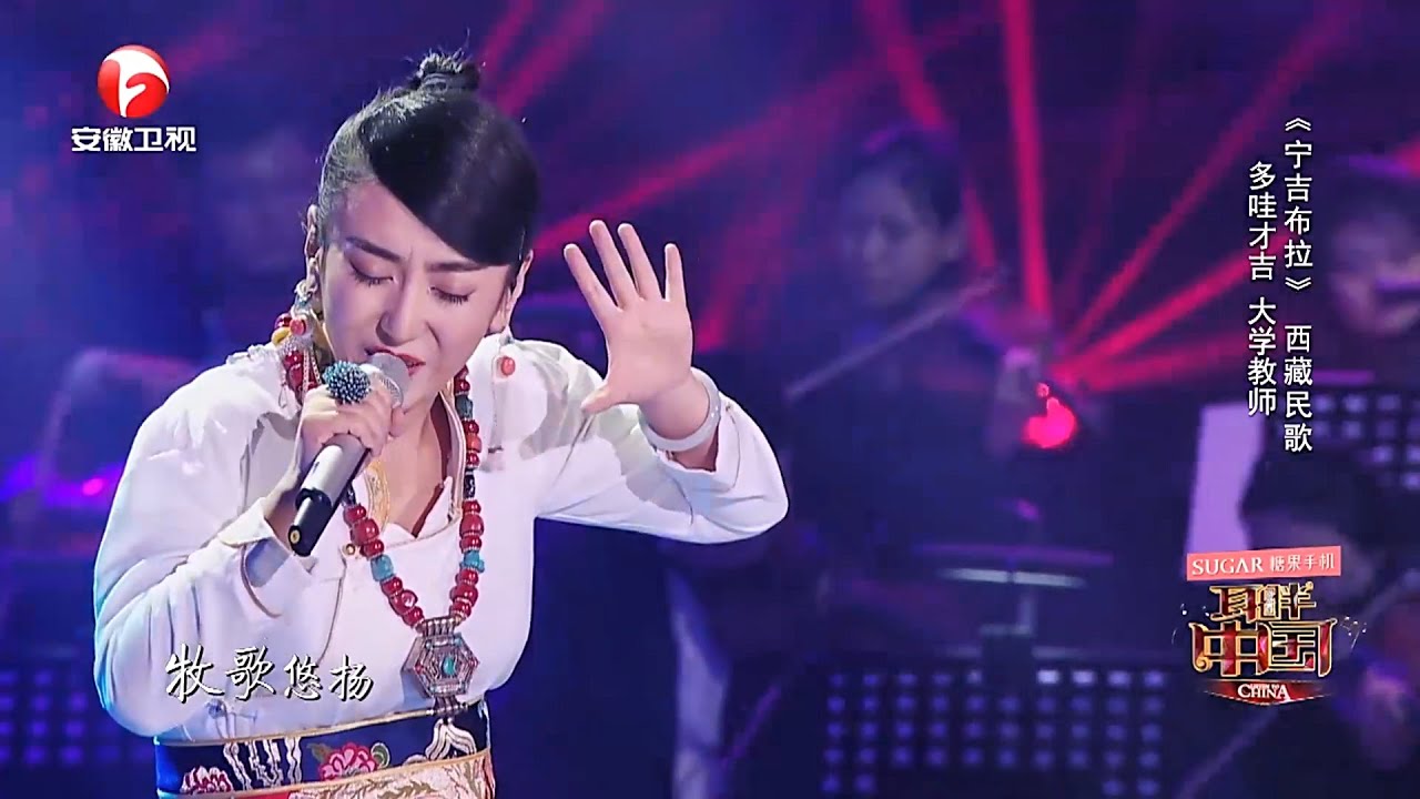 泪奔！藏族盲童动情演唱《绿度母心咒》，天籁之音太治愈了！