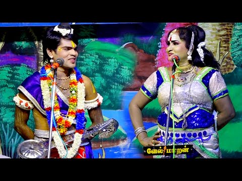 ஜெய மாதவன் திலகவதி இருவருக்கும் அருமையான தர்க்கம் ஆத்திப்பட்டி நாடகம்.
