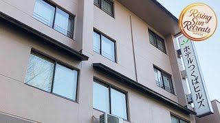 Hotel Tsukuba Hills Gakuen-odori | Tsukuba, Japan | Hotel Review 🌟 screenshot 1