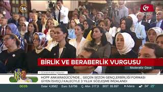 Başkan Erdoğan grup toplantısını ilk Meclis'te yaptı, tarihi günde tarihi mesajlar verdi