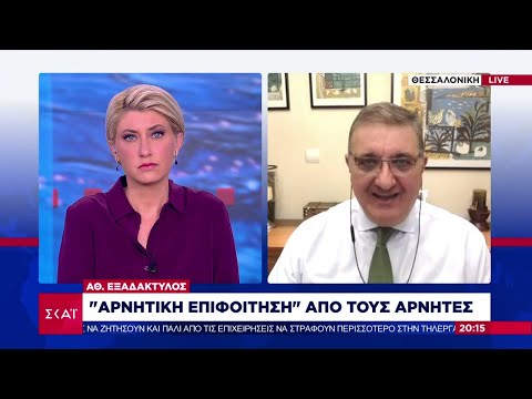 Βίντεο: Αντενδείξεις για τη χρήση σιταριού με βλαστάρι