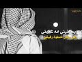 أخوي ياعزوتي وتاج راسي♥ #جارة_القمر