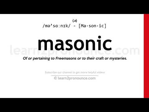 Произношение масонский | Определение Masonic