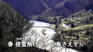 望郷　～湖底に眠る故郷～