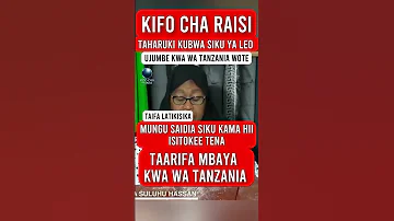 LEO TAHARUKI KUBWA KWA TAIFA Taarifa Mbaya Kwa Wa Tanzania Wote KIFO CHA RAIS Mamasamia Shorts 