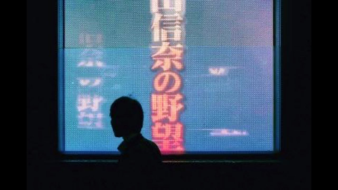 *FREE* Pierre Bourne x Playboi Carti Type Beat 