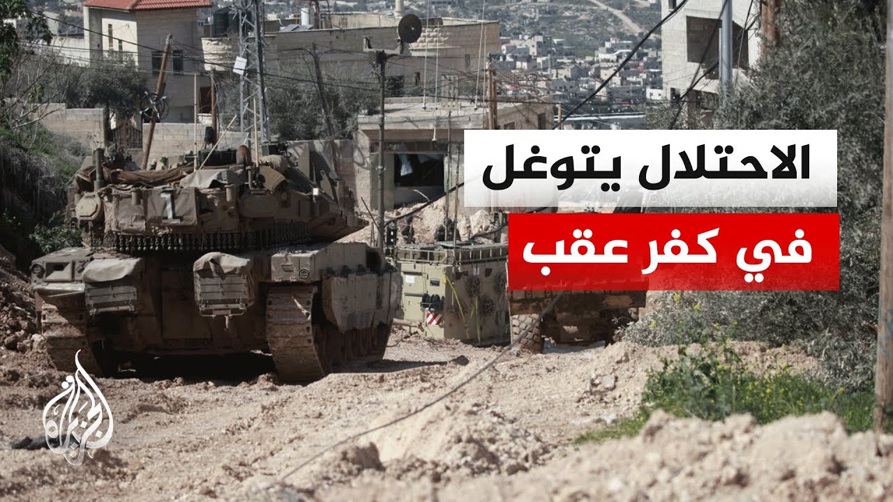 ����� �������.. ����� �������� ����� ������ ������ �� ��� ���� �����
 - نشر قبل 11 دقيقة