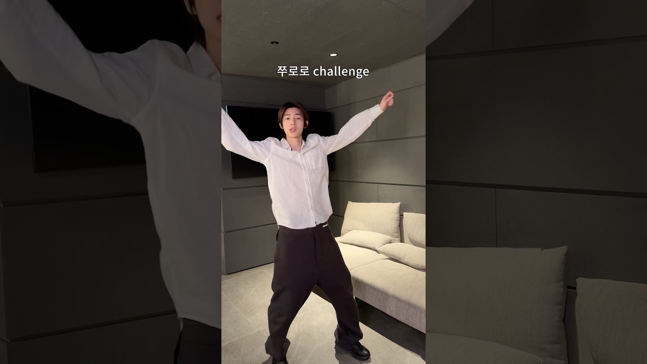 삼머니 김주훈 붐 왔다고요? #CORTIS #코르티스 #CORTIS_MONEYMONEYMONEY 縮圖