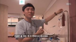 다큐멘터리 3일 - 보이지 않는 곳에서. 20160619