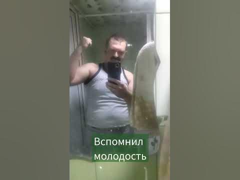 Качок - YouTube