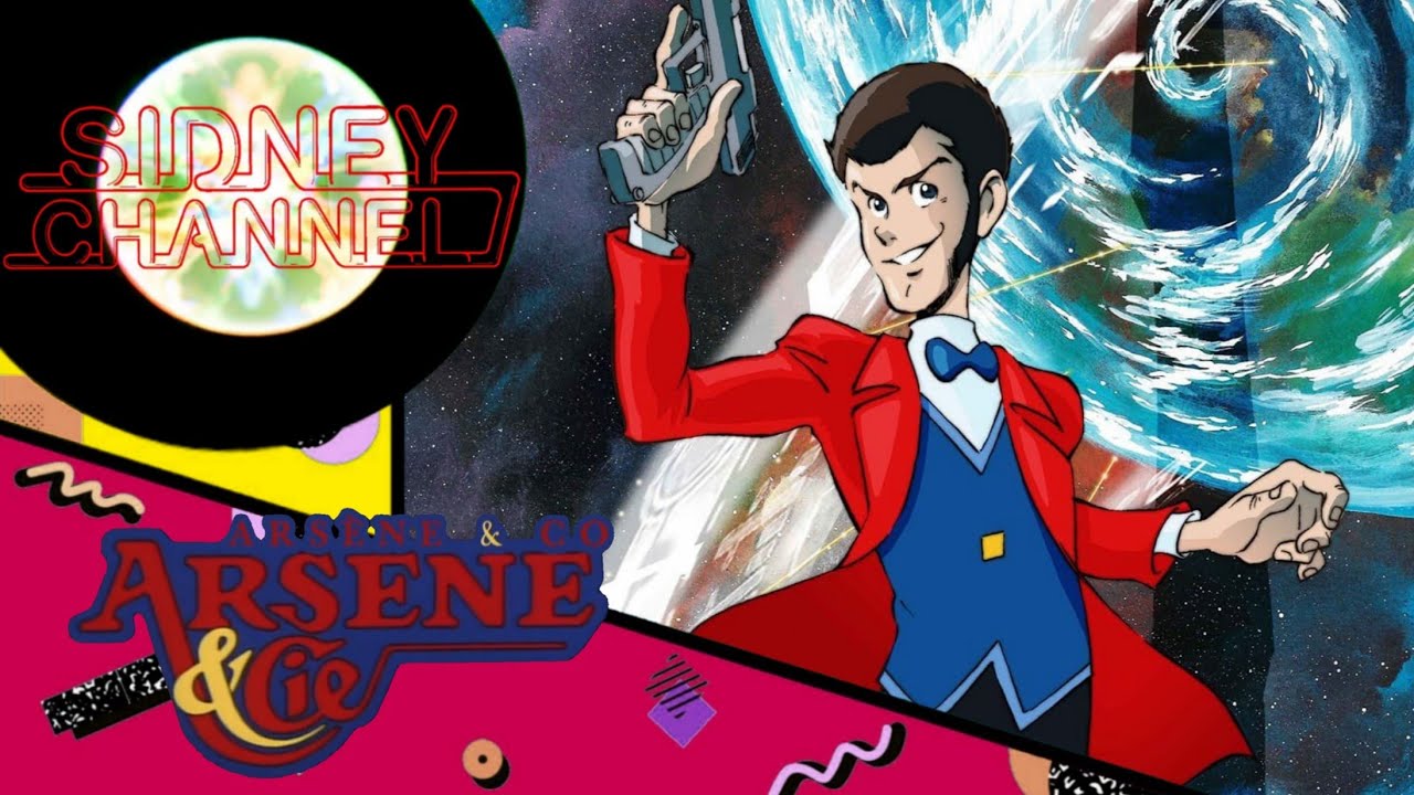 りんたろう幻の監督作、「ルパン8世」って知ってる？｜yoh