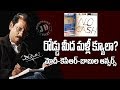 Journalist Diary on Cash Crunch