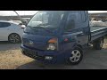 Hyundai Porter 6step gear. Korean used car