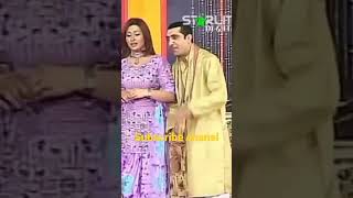 nargis Hits piyarapiyara 