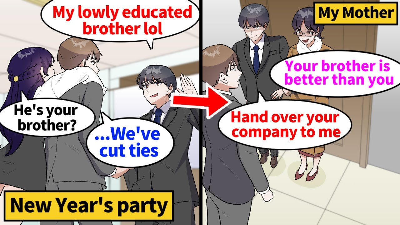 【Manga】My mother always doted on my 