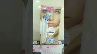 BLACKHEAD REMOVER «sK310 & XN-8030 À magasin ma coupe issi #kénitra