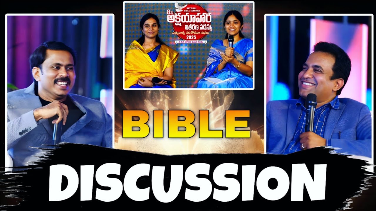 BRO. VIJAY PRASAD REDDY #IFORGOD | PRAVEEN PAGADALA, KANTHI KALA, VINUTHNA | CHRIST PREACHERS