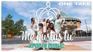 [KPOP IN PUBLIC - ONE TAKE] GFRIEND (여자친구) - '오늘부터 우리는 Me gustas tu' | Full Dance Cover by HUSH LA