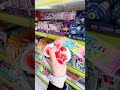 اكلك منين سكوشيات بأشكال تنوكل
