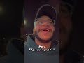 بجد😂 #اكسبلور #ضحك #دويتو #funny #tiktok #tiktokvideo