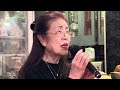 ラークママ池上園美 さんさ恋時雨 / 美空ひばり