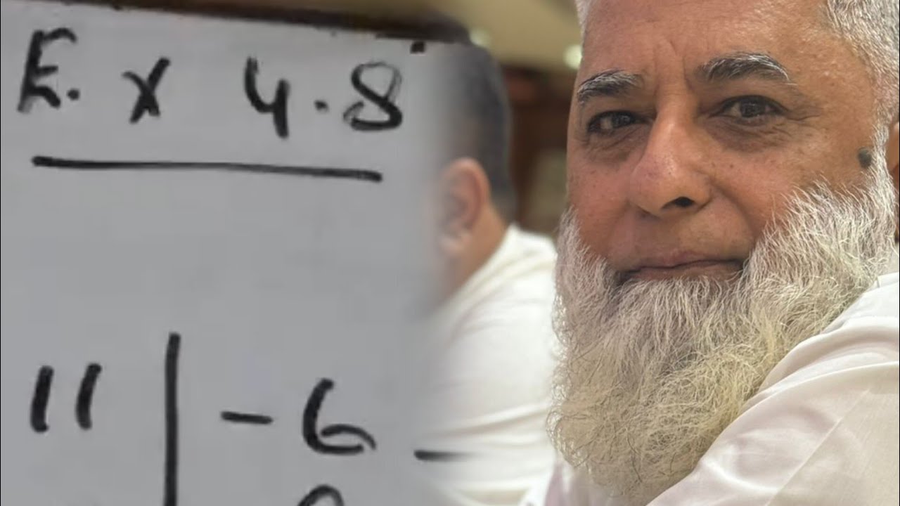 Sir Rashid Vsa #maths#sir rashid#E.X 4.8#9th#fyp - YouTube
