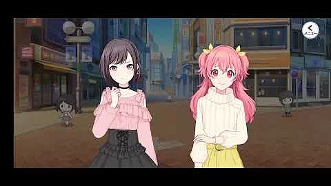 えななん 会話 Mp3 えななん 会話 Mp3