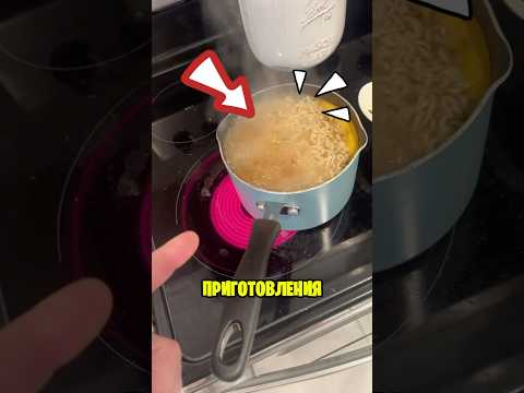 Идеальный Способ Приготовить Лапшу