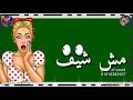 حالات واتس وبحبك حب محبوش حدا 