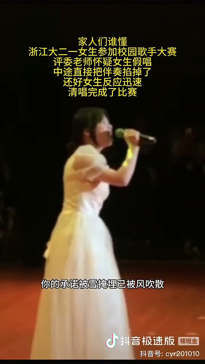 枯萎的花不会再开