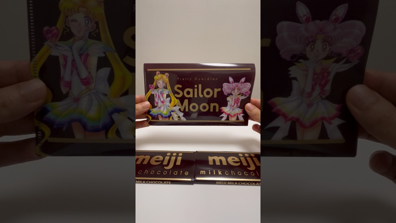 明治×セーラームーン】スーパーで板チョコを買ったらセーラームーンの