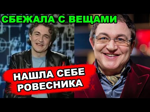 Что стало с молодой женой Дмитрия Диброва, которую он довёл СВОИ КОНТРОЛЕМ