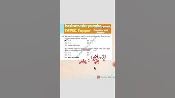 percentage# TNPSC previous question #tnpscgroup4importantquestionstest