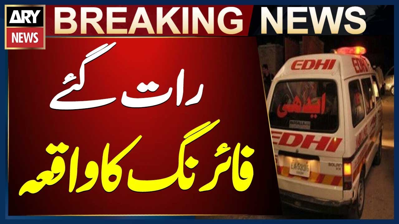 Karachi: Firing at Nagan Chowrangi, one person killed, one injured, police