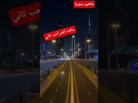 ام كلثوم وكنت اقدر احب تاني احبك أنت