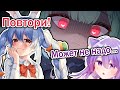 【RUS SUB】Пекора учит обзывательстам Муну【Hololive JP / Usada Pekora】