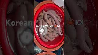 Fish market in Korea 🇰🇷 #korea #fish #travel #asia