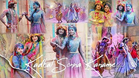 Kadhal Sonna Kaname ❣️ Holi special video | Radhakrishna status Tamil | RK Mythology World