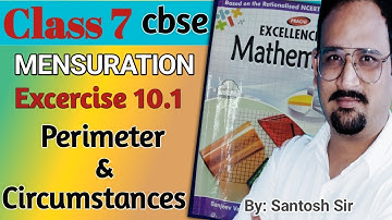 Prachi Class 7 maths solution | chapter 10 Mensuration | exercise 10.1 Excellence in mathematics