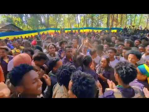 ሻለቃ ዝናቡ ልንገረው እና ፋኖ ኢንጅነር ማንችሎት እሱባለው ከደጋ ዳሞት ብርጌድ ፋኖዎች ጋር በጭፈራ ቀወጡት 