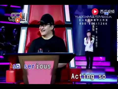 中国好声音：吴莫愁《Price Tag》