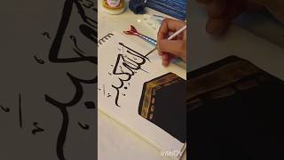 Holy kaaba painting 🎨🫶😍wani#art#artist