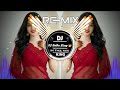 Ishq Mein Jeena Ishq Mein Marna 🥀❤| Dj Remix | #hindisong 🔥Trending Song dj #mashupsong Viral #video