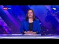 المسائية : الجمعة 11 شتنبر 2026