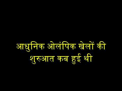 वीडियो: शक्ति रूस। आठ