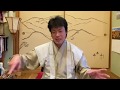 表博耀 新世を開くシリーズ⑥「家庭と庭。百会の効力」