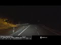 【 ③愛知県～車中泊 】トラックのライブカメラ。 Truck Tours in Japan。Let's play safe driving。安全運転の旅、風景と実況