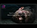 اغنية مسلسل الحفرة مترجمة أليس لديك علم انا أموت Haberin Yok Ben ölüyorum 
