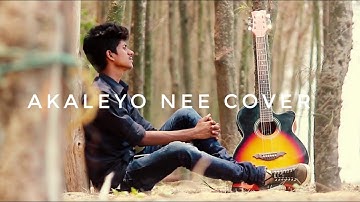 Akaleyo nee Unplugged version| അകലെയോ നീ|Grandmaster|