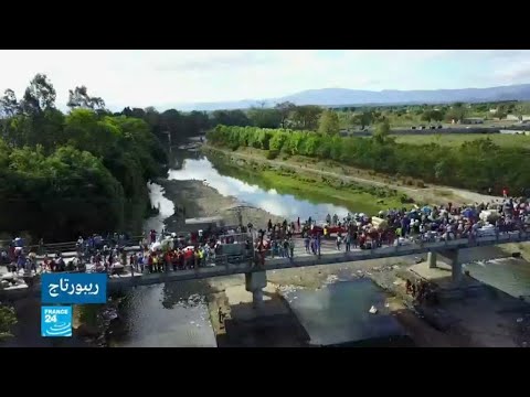 من جزيرة هايتي إلى جمهورية الدومنيكان استغلال قص ر وتجارة بشر